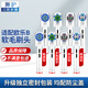 獅護 適配博朗歐樂(lè )B/oralB電動(dòng)牙刷頭D12D16D100P2000P40003709等通用替換刷頭 8支 柔護+精準+多角度+亮白(真空包裝配防塵蓋) 小巧圓頭