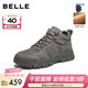 百麗（Belle）戶(hù)外休閑工裝靴男靴冬季新款厚底馬丁靴短靴加絨A2229DD5 灰色-絨里 40 (250mm)