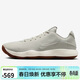 耐克NIKE男子籃球鞋HYPERDUNK防滑低幫運動(dòng)鞋AH8389-002灰 42