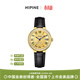 西普尼金表（HIPINE）女士手表輕奢金表女石英表純金999男表盤(pán)新款情侶手表生日禮物 【鋯石金面女款-黑帶】金重0.71g