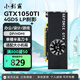 小影霸gt610/730/1030 gtx1050ti/1650 rtx2060/3050/4060M臺式電腦全半高辦公設計電競游戲3a光追LP顯卡 GTX1050TI 4GD5 LP剎影【半高刀卡】