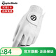 Taylormade泰勒梅官方高爾夫手套男士單只左手防滑耐磨吸汗透氣舒適golf手套 左手單支 N65445 白色【防滑耐磨 舒適透氣 彈力松緊】 24