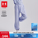安德瑪（Under Armour）童裝新款舒適速干運動(dòng)褲兒童燈籠褲女大童寬松休閑褲242209091