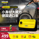 KARCHER德國卡赫CTKHP洗車(chē)機家用洗車(chē)高壓水槍沖洗噴槍泵清洗機洗地 CTK home plus標準版【自吸版】