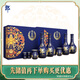 郎酒 青花郎 醬香型白酒 53度 500mL*2瓶*2盒 禮盒裝