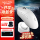 羅技（G）GPW二代金剛版無(wú)線(xiàn)游戲鼠標狗屁王gpw2代升級版60g輕量化Hero2傳感器cgso瓦羅蘭特職業(yè)電競鼠標 GPW 2金剛白色-無(wú)線(xiàn)充電套裝