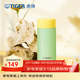 虎牌（TIGER）迷你可愛(ài)保溫杯唯美女式水杯口袋杯MOA-A12C 120ml 檸檬蘇打GY 120ml