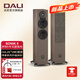 達尼（DALI）SONIK5聲刻5號落地音響 丹麥家用高保真電視音箱 低音炮 胡桃木色