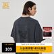 卡賓（CABBEEN）【疊印】像素印花短袖T恤男2024夏季新款寬松闊版潮牌半袖女 深灰色56 M /170/48
