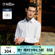 金利來(lái)【彈力抗皺/抑菌】春夏季節長(cháng)袖襯衫男士純色莫代爾商務(wù)職業(yè)襯衣 白色-00 L 175/92A 推薦135-150斤