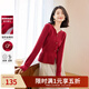 歐莎（OSA）復古紅色V領(lǐng)針織衫女冬季2025年新款軟糯毛衣收腰毛衣上衣 紅色 L