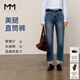 麥檬MM復古藍九分直筒翻邊牛仔褲商場(chǎng)同款25秋新品5G8152341 牛仔藍5G8152341 （15~30℃） S （褲長(cháng)89 腰圍68）105斤以下