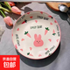 家用餐具釉下彩草莓分餐盤(pán)可愛(ài)蘿卜兔6.25寸陶瓷高顏值盤(pán) 花色 1個(gè)裝