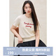 獨束大碼女裝彩點(diǎn)紗字母繡花針織短袖2025夏季新品時(shí)尚百搭上衣 米杏色 4XL （尺碼：6）