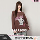 LALABOBO【商場(chǎng)同款】衛衣25年秋冬新原創(chuàng  )女裝套頭巨好看印花高街外套上衣 咖色 S
