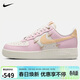 耐克NIKE緩震板鞋女空軍一號 AIR FORCE 1 運動(dòng)鞋 IB2574-600粉白38