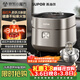蘇泊爾（SUPOR）電飯煲4-5人有鈦0涂層4升遠紅外IH球釜柴火飯家用不粘智能多功能電飯鍋【愛(ài)心飯煲】SF40HC1869