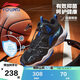 李寧童鞋兒童籃球鞋男大童減震回彈穩定支撐柔軟運動(dòng)鞋36YKBT090-23