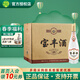 寶豐酒 經(jīng)典寶豐酒 50度白酒整箱裝 純糧清香型白酒 河南特產(chǎn)口糧酒 50度 500mL 6瓶 【整箱裝】