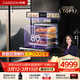 凱度（CASDON）【熱銷(xiāo)爆款G系列】雙熱風(fēng)嵌入式蒸烤箱一體機 蒸烤炸燉4合1家用大容量彩屏 GQpro 【80L大容量款】G10MAX