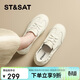 星期六（St&Sat）時(shí)尚軟底淺口德訓鞋芭蕾舞鞋運動(dòng)鞋休閑鞋SSD3111PGJ 米白色 39