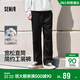 森馬（Semir）休閑褲男工裝褲寬松直筒褲子秋季戶(hù)外長(cháng)褲純棉松緊腰101524127112