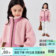 左西女童羊羔絨外套兒童2025新款秋冬款女孩夾克棉服上衣 粉色 120