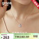 Grace Girl方糖一克拉莫桑鉆項鏈女925銀首飾純銀方包送女友生日禮物 一克拉小方糖項鏈