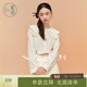 紫涵（ZIHAN）紫涵雙層娃娃領(lǐng)長(cháng)袖襯衫女冬季新款肌理暗紋刺繡寬松休閑上衣 凝脂白 XS