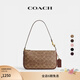 蔻馳（COACH）【禮物】新款女士經(jīng)典標志PLAZA手袋單肩包老花拉鏈女包 B4/棕黃色 棕色