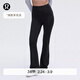 lululemon丨Groove Nulu? 女士超高腰喇叭褲 *常規款 芯吸 LW5DKMS 黑色 XS /4