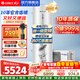 格力（GREE）空氣能熱水器200升家用變頻一級能效大容量 省電80℃高水溫 智能WiFi帶電輔熱節能自清潔以舊換新 【政企補貼】新品AI變頻200升80℃