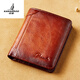 袋鼠（KANGAROO）2026新款男士錢(qián)包短款牛皮皮夾復古卡包駕駛證多卡位錢(qián)夾高檔 2折黃棕色7卡位(頭層牛皮)