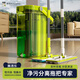 美添樂(lè )（HoMettler）凈污分離平板拖把家用一拖凈免手洗2025新款刮刮樂(lè )雙桿雙拖6拖布