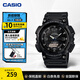 卡西歐（CASIO）手表AQ-S810W 太陽(yáng)能雙顯運動(dòng)防水夜光初高學(xué)生考試表 新年禮物 AQ-S810W-1A2VDF