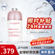 嬌韻詩(shī)（CLARINS）美白光芒小瓷瓶50ml面部精華液VC美白淡化痘印護膚品生日禮物女 「金晨同款」光芒小瓷瓶50ml