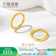 六福珠寶足金耳圈簡(jiǎn)約圓環(huán)形黃金耳環(huán)耳釘女送禮計價(jià)G01G0009DS 1.57克(含工費80元)