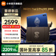 小米（MI）【國家補貼】平板電腦 REDMI Pad 2 Pro 12.1英寸 2.5K 驍龍7s平臺 澎湃OS3 學(xué)生兒童學(xué)習機 哈利·波特版 8GB+256GB