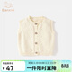 班喜迪兒童馬甲春秋款嬰兒衣服女童毛衣開(kāi)衫寶寶背心小童春季外穿上衣服