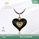 MONOLOGUE獨白北緯30°浮華古巴比倫復古黃金鑲玉髓鉆石愛(ài)心吊墜MR1184禮物 黑巧吊墜 配40cm黑頸繩
