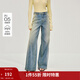 茵曼（INMAN）漸變水洗高腰闊腿牛仔褲2026春季女裝新款復古休閑寬松長(cháng)褲  懷舊復古藍 27