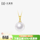 大溪地18K金愛(ài)迪生珍珠吊墜 12-13mm強光淡水珍珠項鏈節日禮物送女生