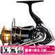 達億瓦（DAIWA） 21 MISSION CS 新款紡車(chē)輪路亞輪泛用釣魚(yú)輪入門(mén)漁輪 左右手切換型 3000型