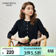 科蒙博卡2025早秋萊賽爾天絲針織衫女長(cháng)袖休閑開(kāi)衫純色薄上衣 午夜黑 L
