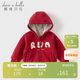 戴維貝拉（DAVE＆BELLA）兒童加絨外套男童紅色衛衣冬裝寶寶連帽上衣