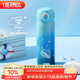 膳魔師（THERMOS）保溫杯500ml男女士?jì)和影槭侄Y生日禮物JNL-505 WB