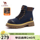 駱駝（CAMEL）【山越】工裝靴女新潮厚底馬丁靴 L25W076018R 深藍(反絨毛里) 38