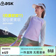 ASK JUNIOR童裝兒童T恤春裝長(cháng)袖女童中大童吸濕速干打底衫抗菌上衣 紫色 150
