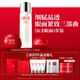SK-II神仙水230ml面霜50g眼霜15ml水乳化妝護膚品套裝sk2生日禮物禮盒