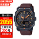 卡西歐戶(hù)外運動(dòng)手表 Pro Trek登山系列三重感應太陽(yáng)能多局運動(dòng)手表男 PRW-6900YL-5